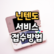 썸네일 입니다.