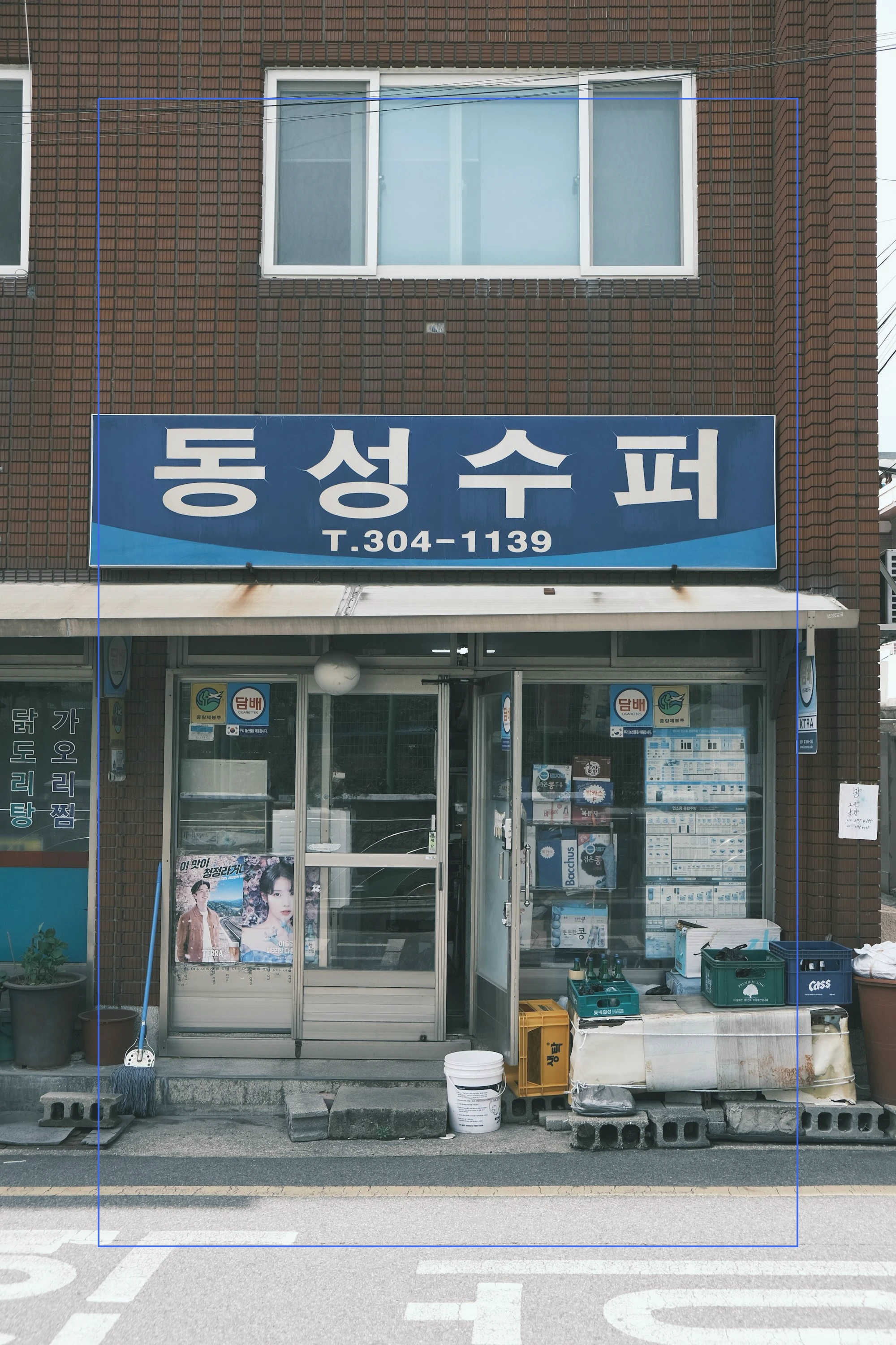 이미지_3