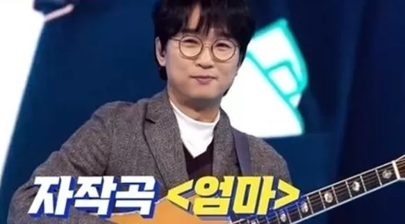 박창근