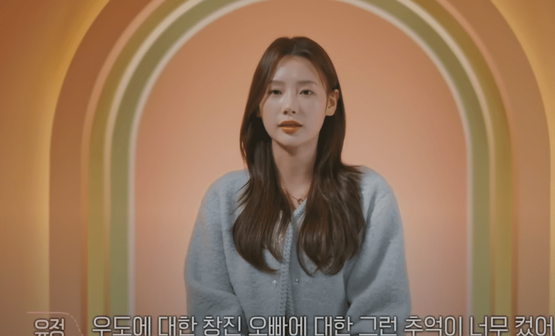 환승연애3 16화