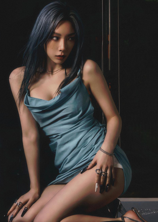 태연