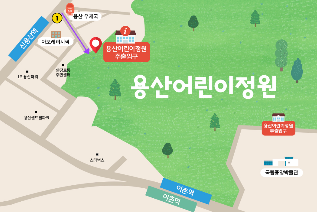 용산어린이정원약도
