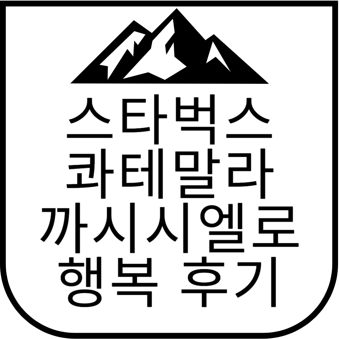 섬네일