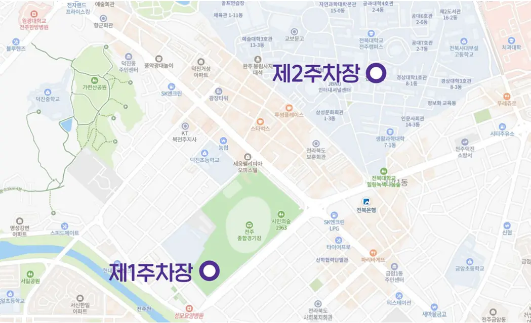 2024 전주페스타 프로그램 라인업