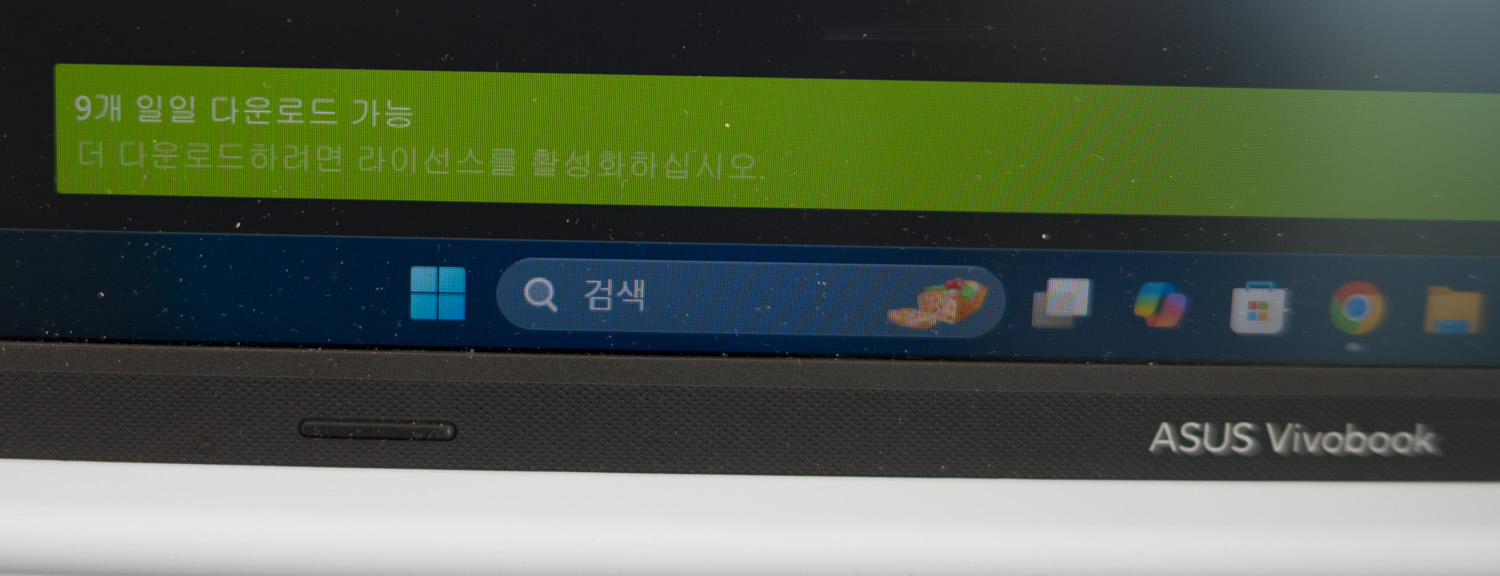 유튜브 영상 무료 다운로드가 가능한 4K Video Downloader