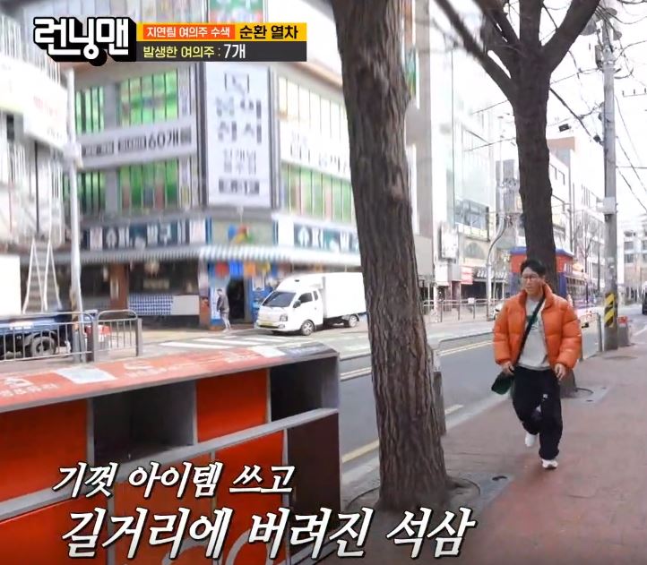 카일러 머리 런닝맨 쿼터백 혼혈
