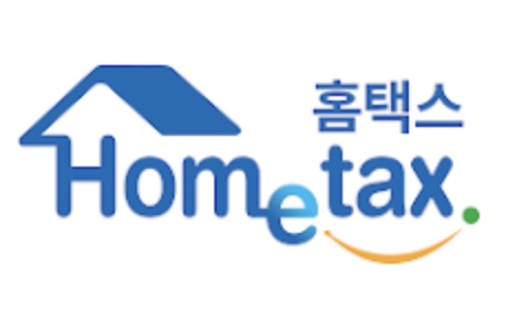 근로장려금 신청방법