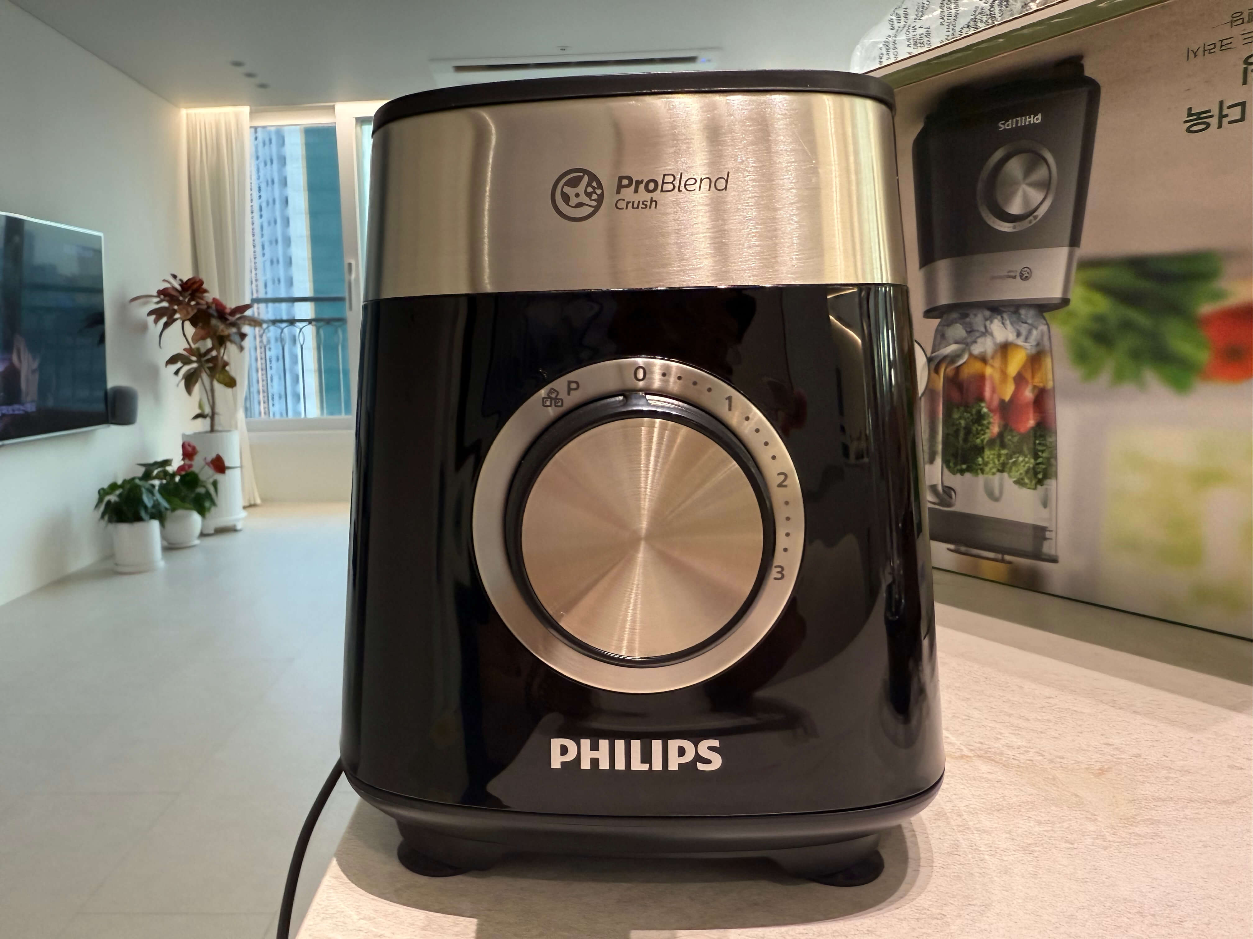 필립스 블렌더 5000 hr2228 모델