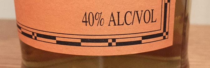 위스키 도수 - 알코올 함량과 맛의 관계 완벽 정리