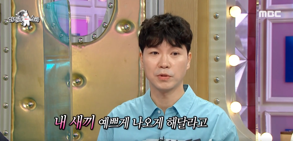 박수홍 다홍이