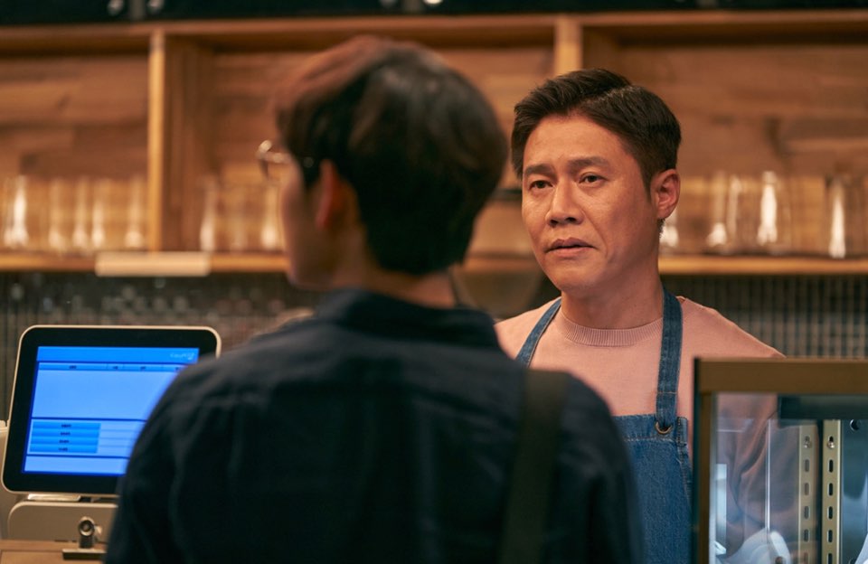 스마트폰을 떨어뜨렸을 뿐인데 결말 해석 원작 출연진 정보