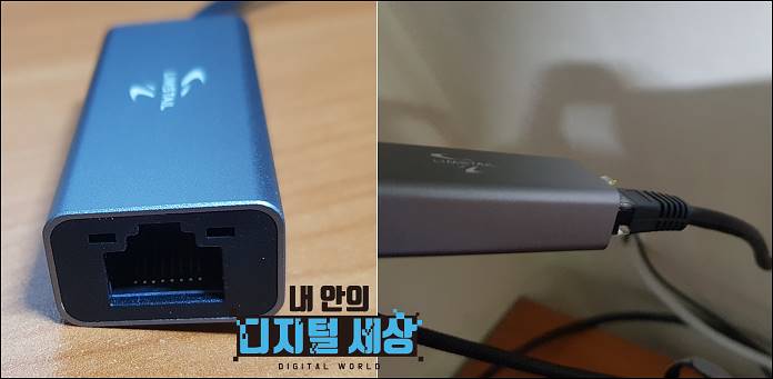 기가비트 랜카드 USB 3.0 유선 인터넷 연결