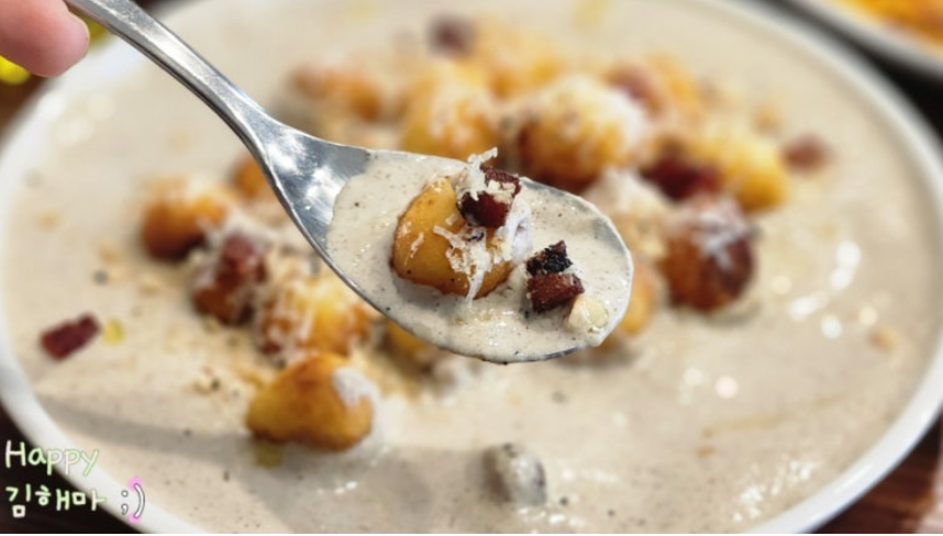 밤리단길 파스타 맛집 광연