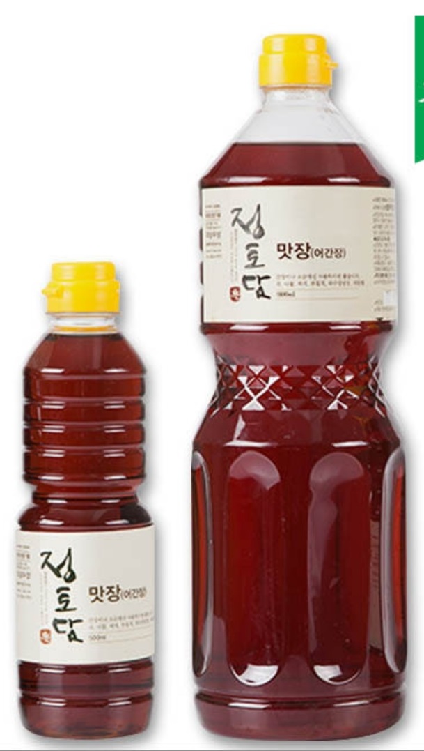 -정토담-정영애-명인-감악산