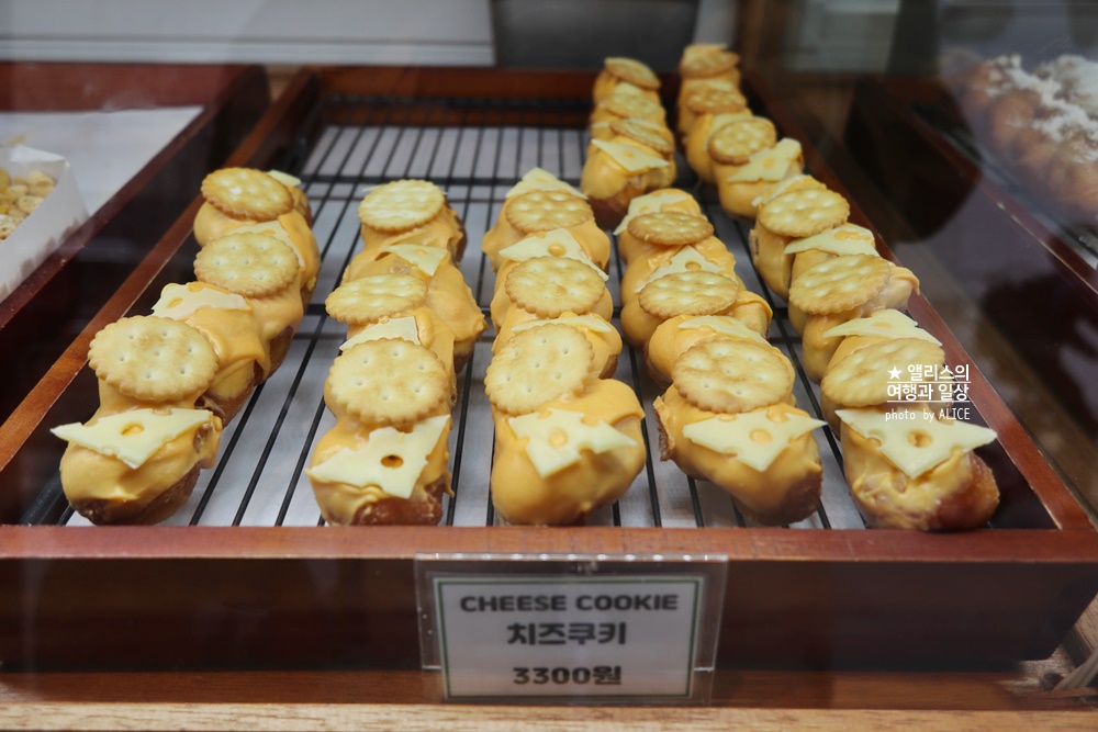 홍대 디저트 맛집, 꽈페 꽈배기 종류 가격 후기 - 내 사랑 디저트 가게