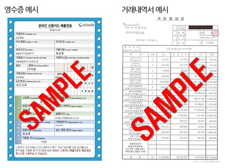 으뜸효율가전제품_5