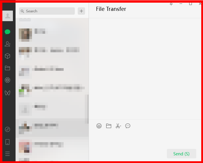 wechat pc버전 다운로드