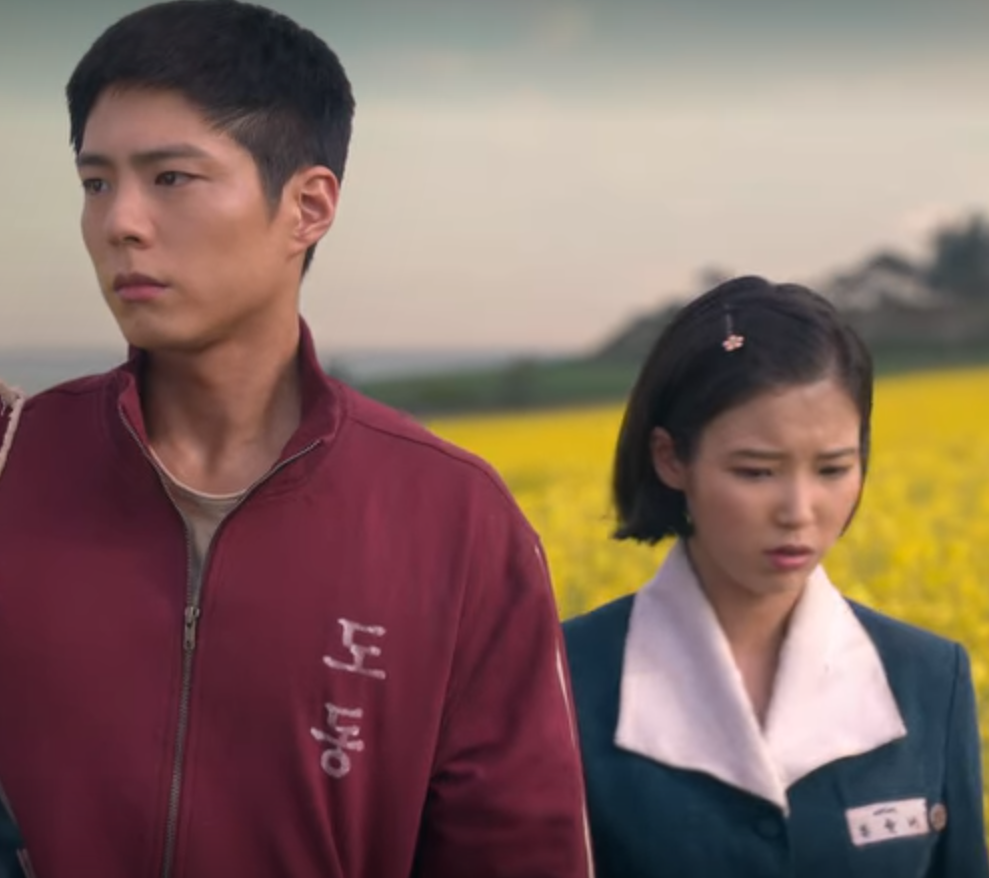 폭삭속았수다 뜻