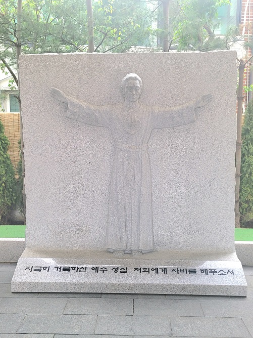 가회동성당 예수성심상