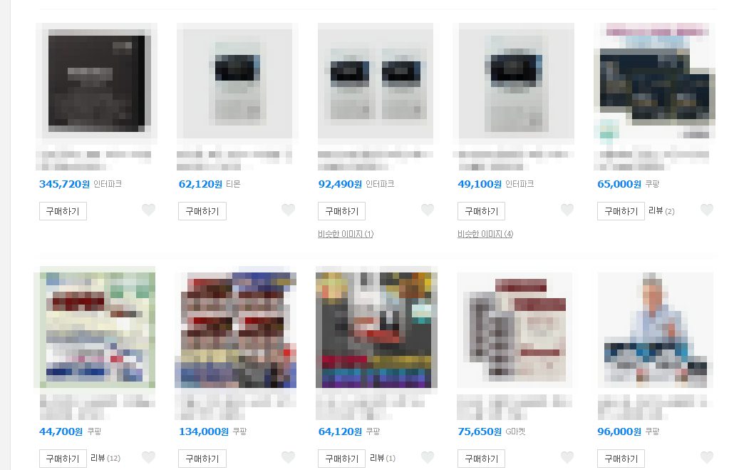 전립선사군자가격