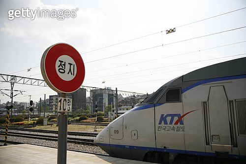 추석 기차표 예매 취소표