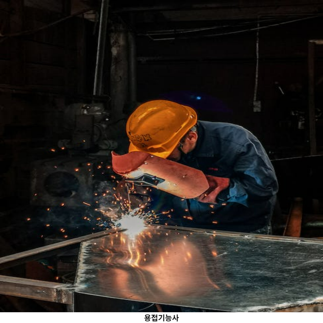 자격증 왜 중요할까요?