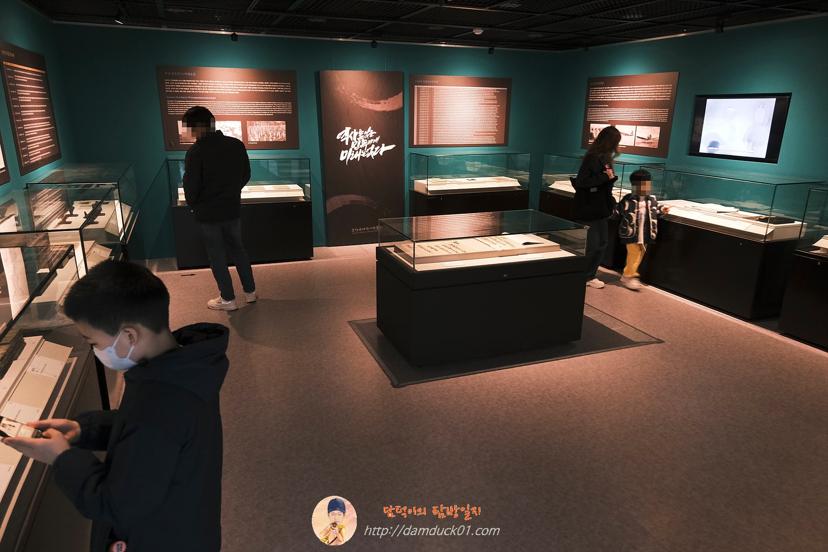 군산 근대역사박물관