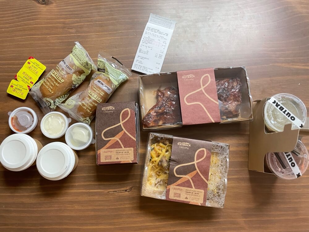 아웃백 스테이크 하우스 - 주문한 메뉴들
