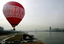 한강 열기구 온라인예매예약방법 예매일정 위치 탑승가격 할인정보 주차 정보 총정리