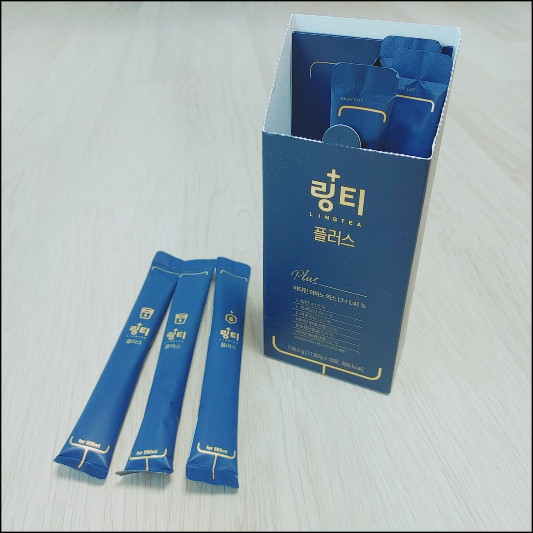 링티 플러스 가격