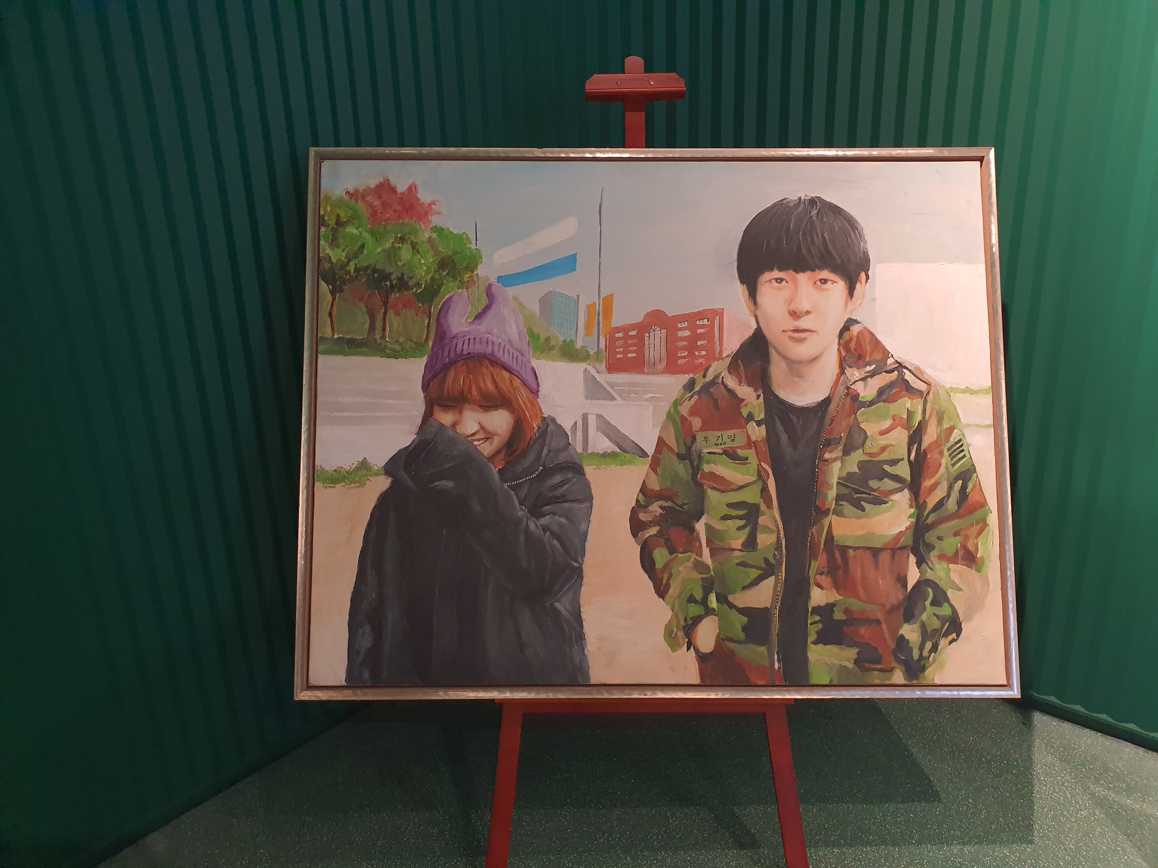 기안도