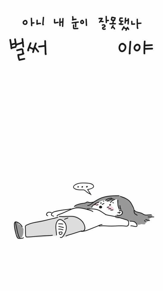 아이폰 고화질 배경화면 아이폰 고화질 배경화면