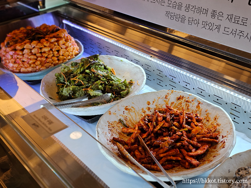 산으로간고등어