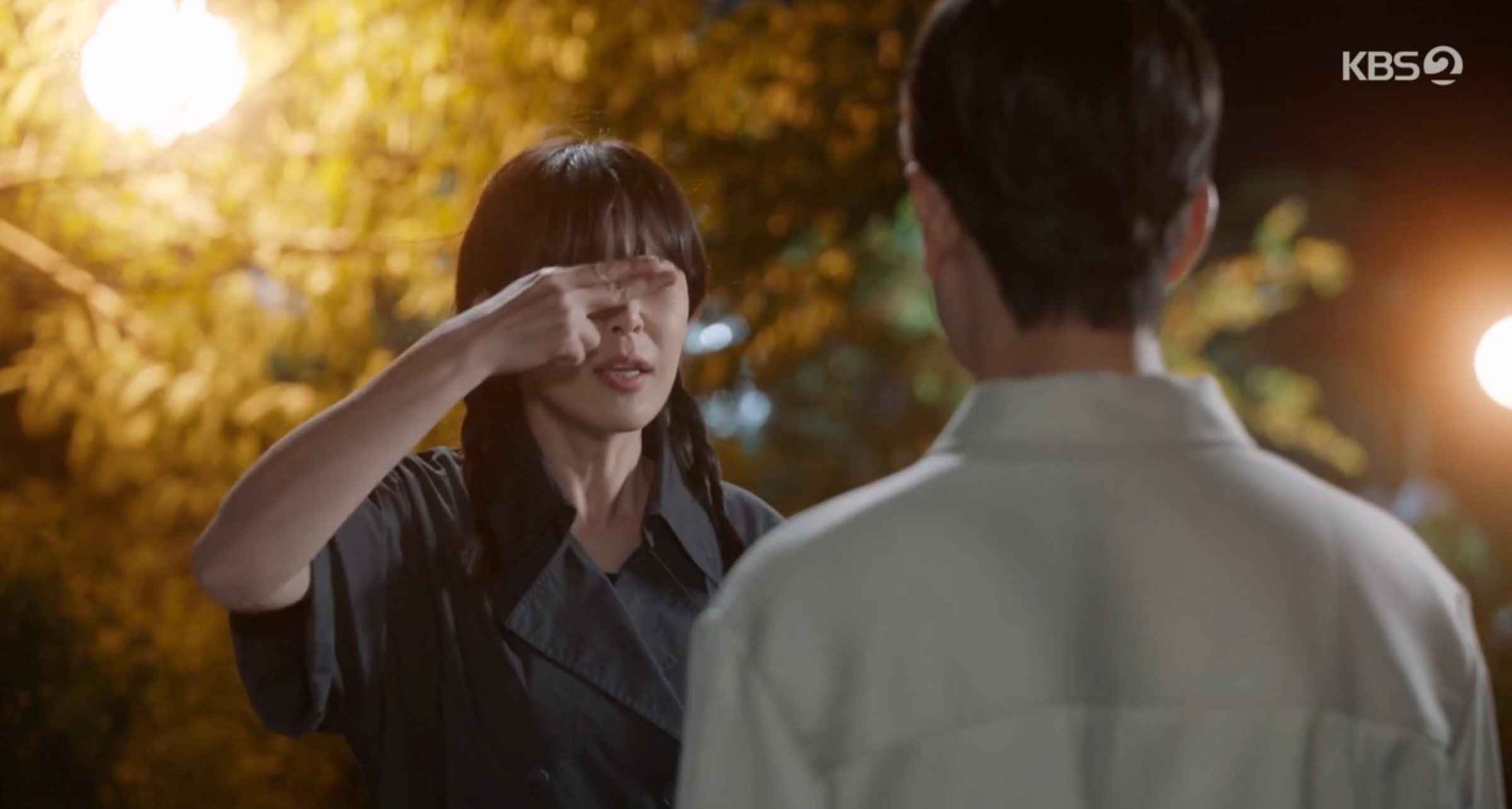 삼남매가 용감하게 3회 줄거리 및 4회 예고