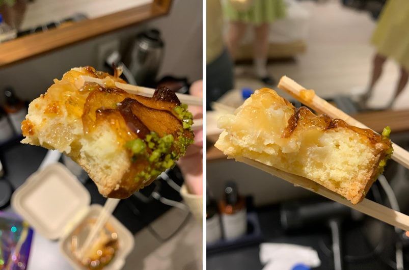 영일대 파도 애플파이 단면