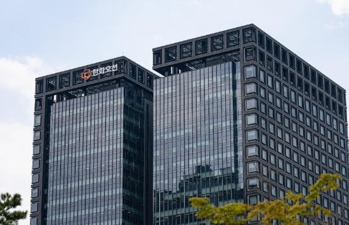 한화오션 회사
