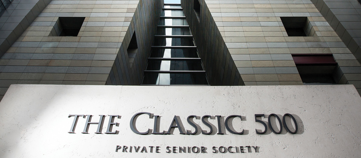 수도권 실버타운 추천 top 3