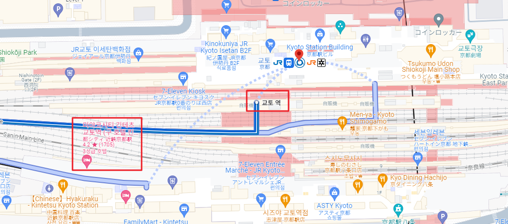 미야코 시티 긴테쓰 교토 스테이션