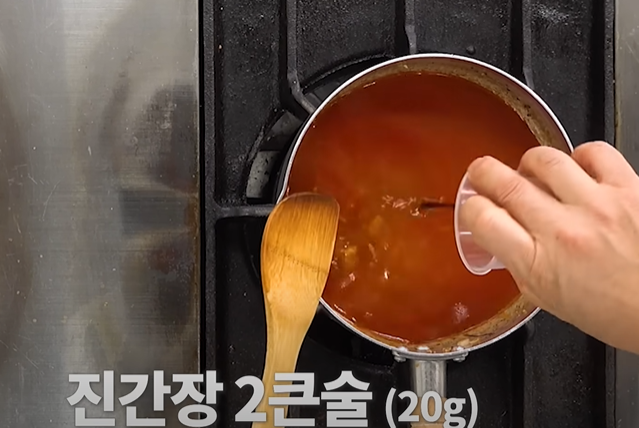순두부찌개 맛있게 끓이는 법