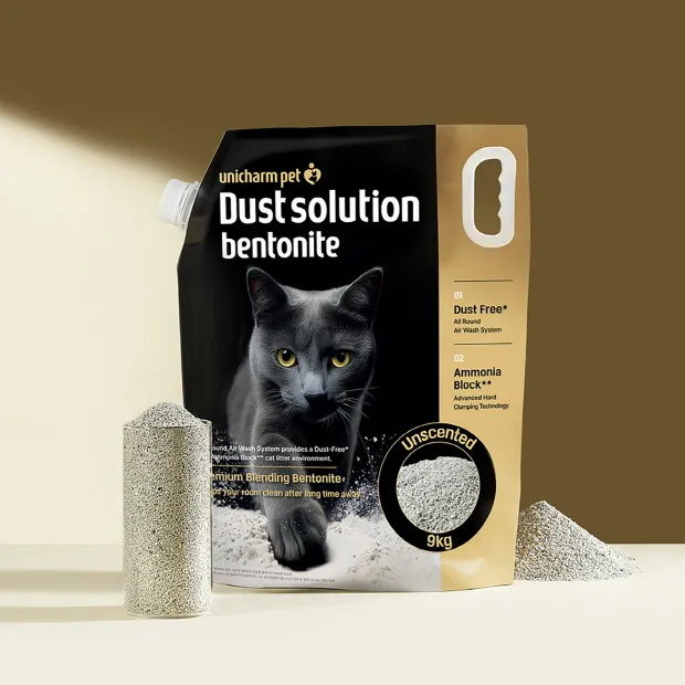 먼지 적은 고양이 모래 '더스트 솔루션 벤토나이트' 소개! [가격 용량 냄새 눈 따가움 코 막힘]