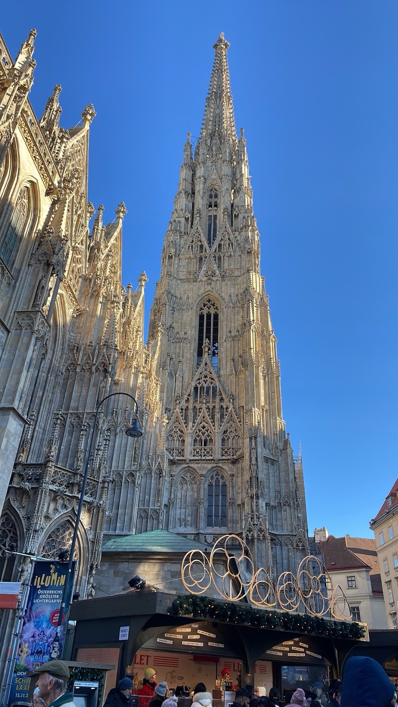 슈테판대성당 사진입니다.