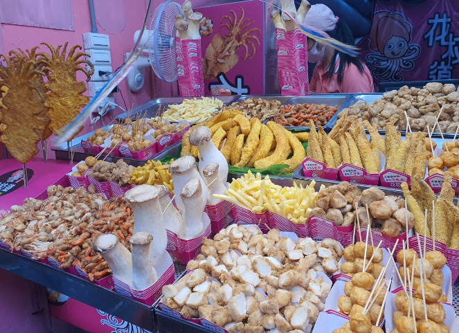 대만 지우펀