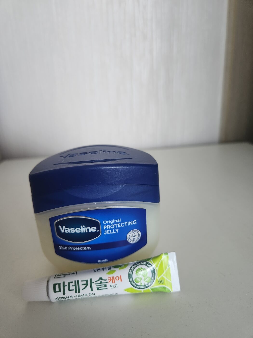 마데카솔-바세린