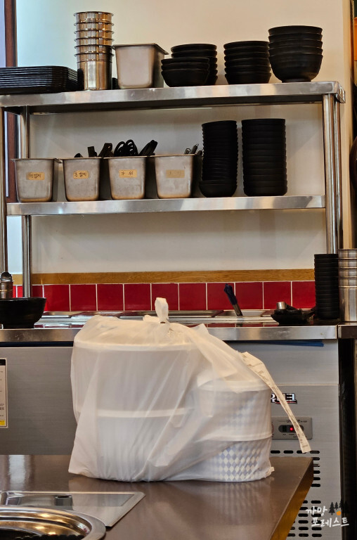 팔덕식당 테이크아웃