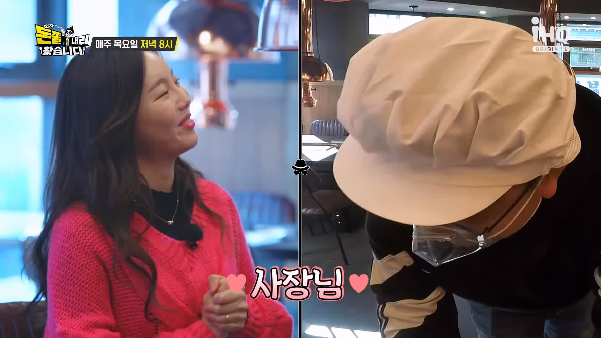 돈쭐내러왔습니다 제주 흑돼지 돈마호크 생갈비 두툼 삼겹살 먹방 10kg 도전 오늘방송 맛집 이영자 KCM 방송 소개
