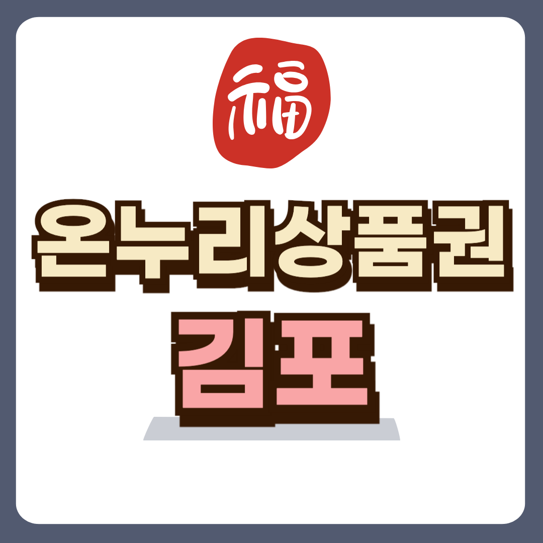 썸네일-입니다.