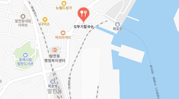 전현무계획2-MZ-장칼국수집-어디