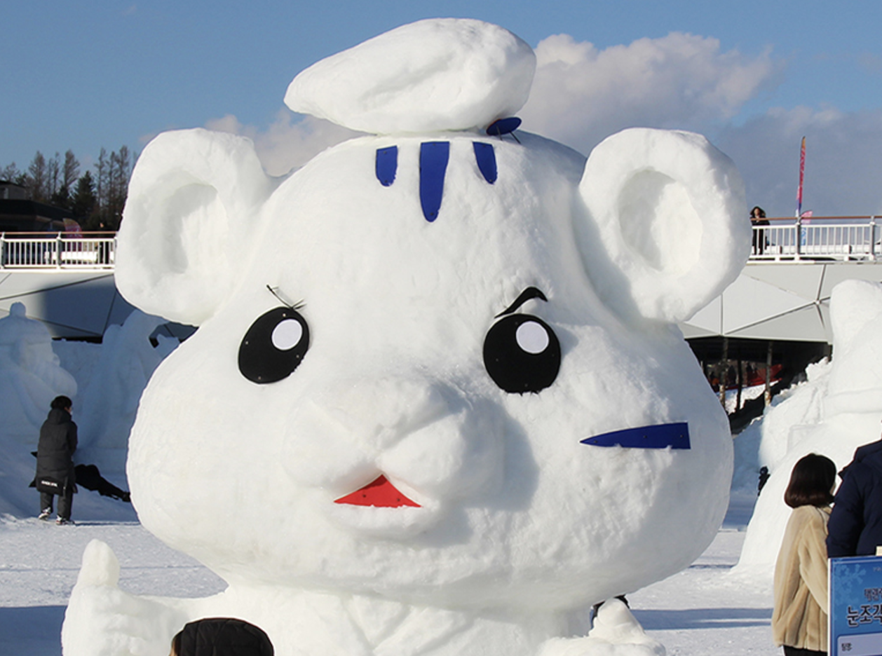 대관령눈꽃축제