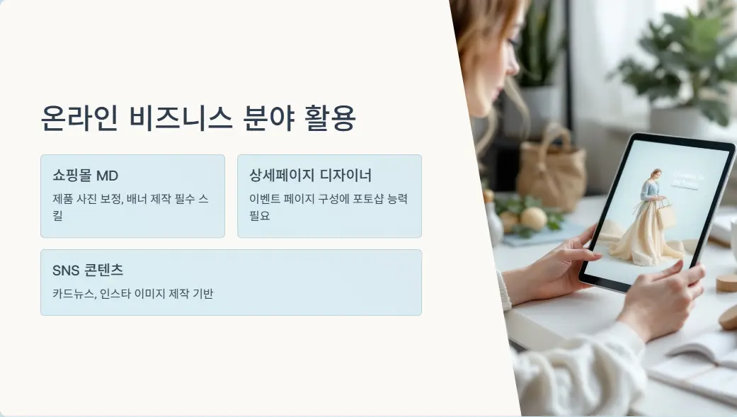 GTQ 자격증