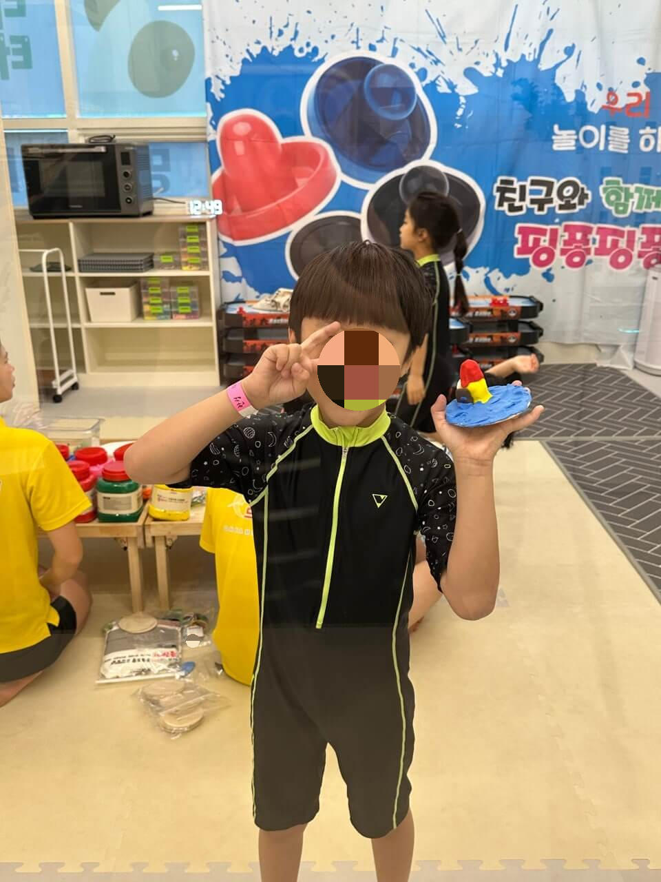 대전 드리밍키즈노리터